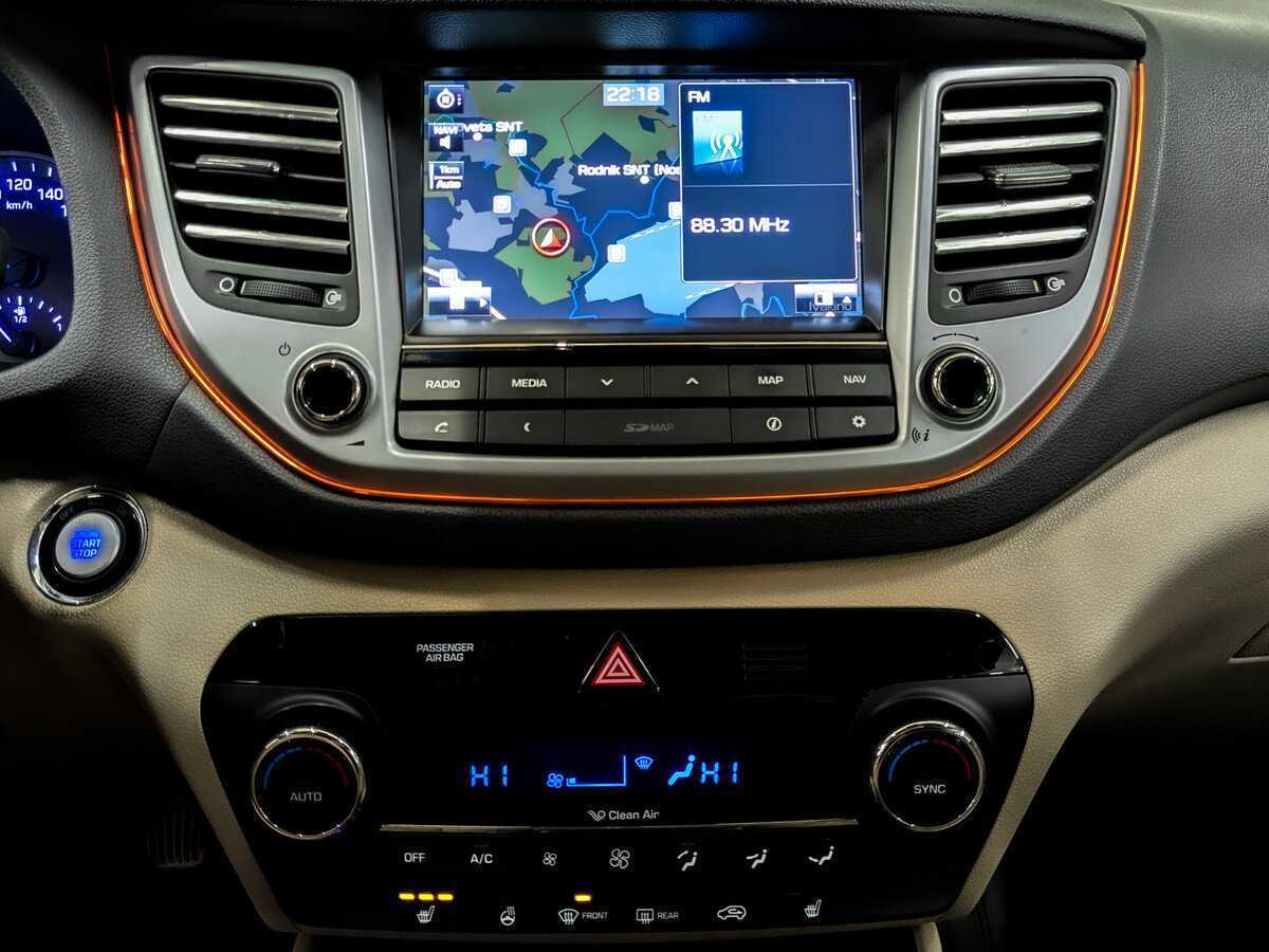 Hyundai Tucson с пробегом — 2015 год. Фото: #14