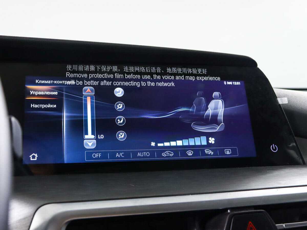 Changan CS35PLUS с пробегом — 2024 год. Фото: #18