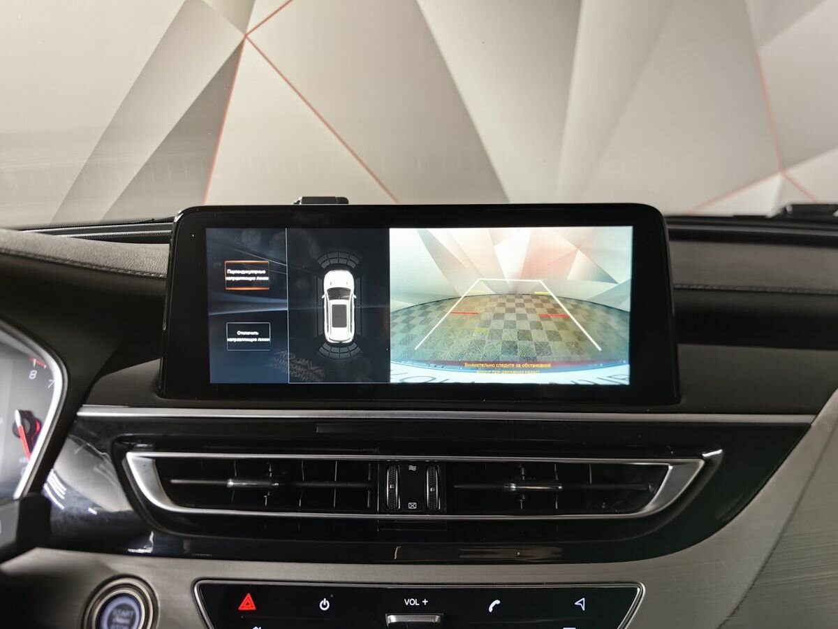 Changan CS75 с пробегом — 2021 год. Фото: #9