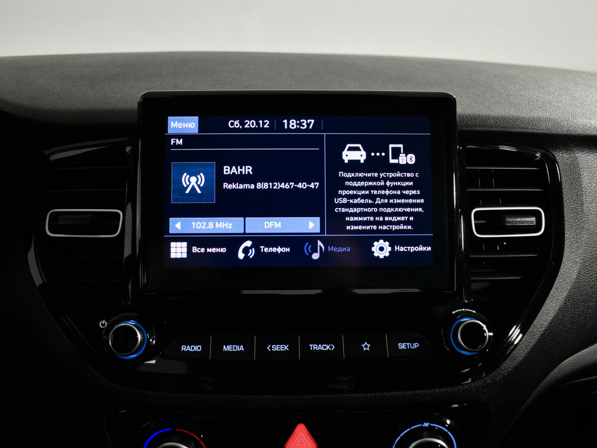 Hyundai Solaris с пробегом — 2022 год. Фото: #15