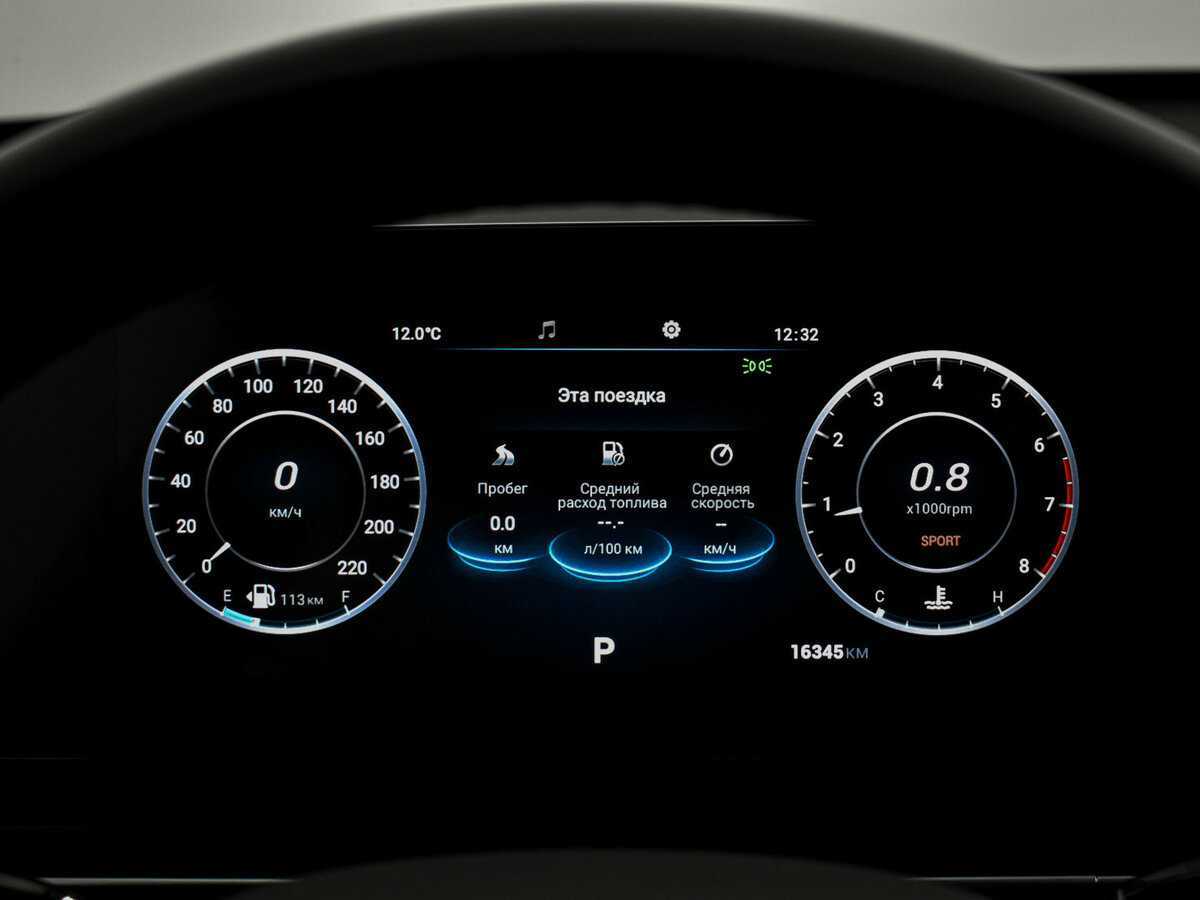 OMODA C5 с пробегом — 2022 год. Фото: #23