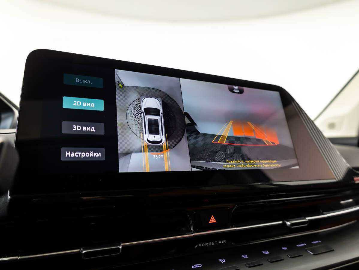 Changan CS55PLUS с пробегом — 2023 год. Фото: #12