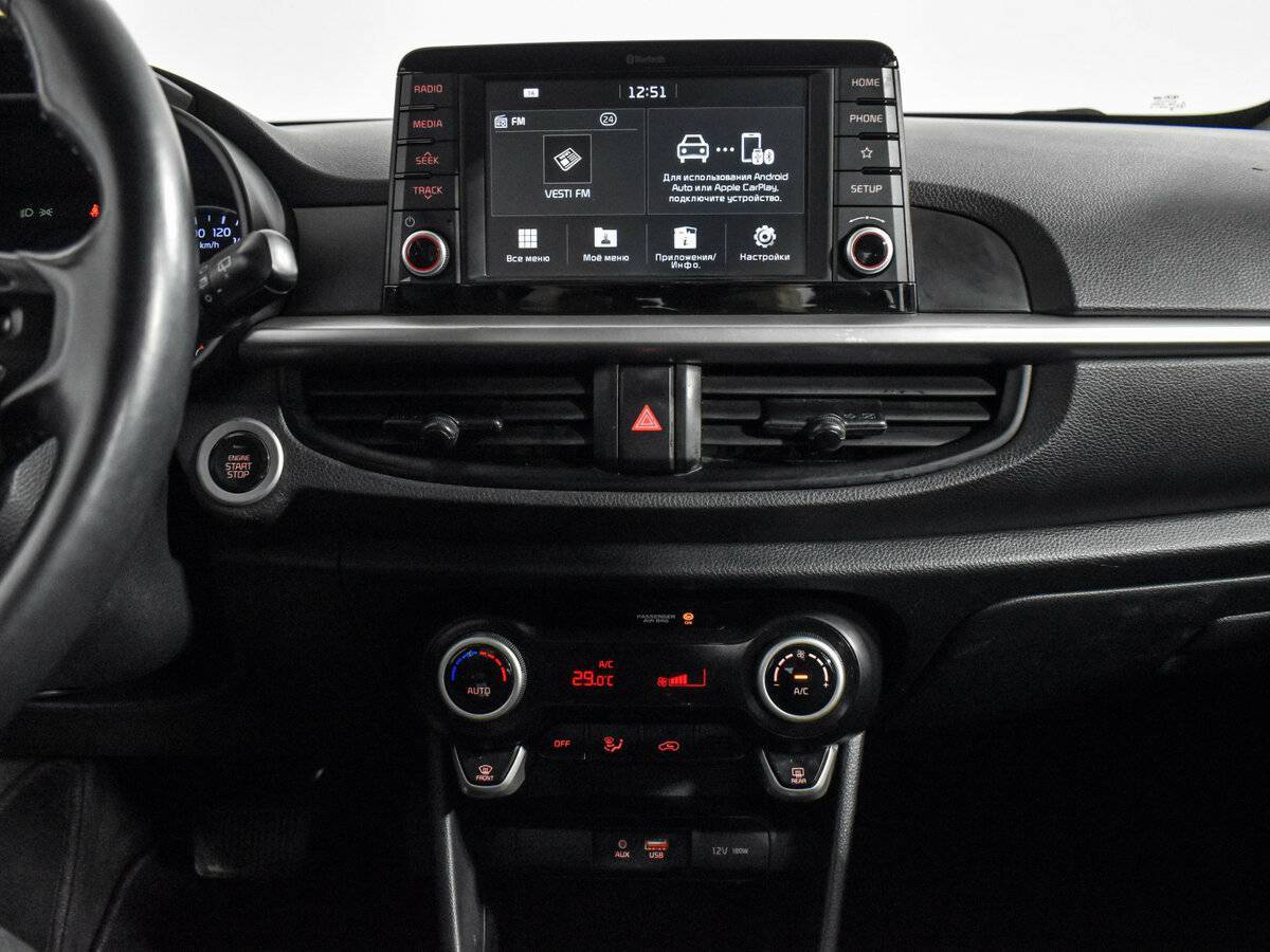 Kia Picanto с пробегом — 2018 год. Фото: #13