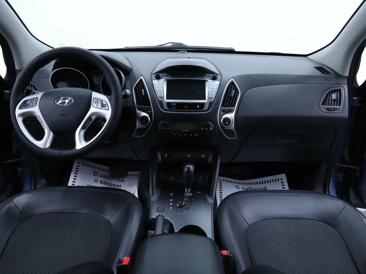 Hyundai ix35 с пробегом — 2012 год. Фото: #10