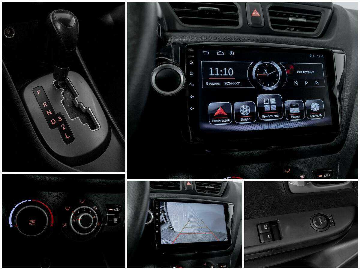 Kia Rio с пробегом — 2013 год. Фото: #12