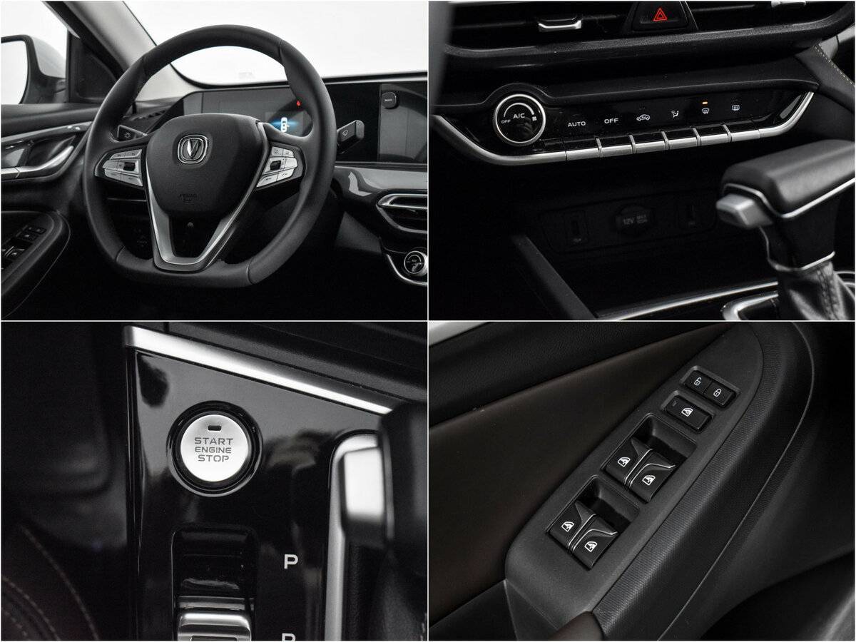 Changan Eado Plus с пробегом — 2023 год. Фото: #16