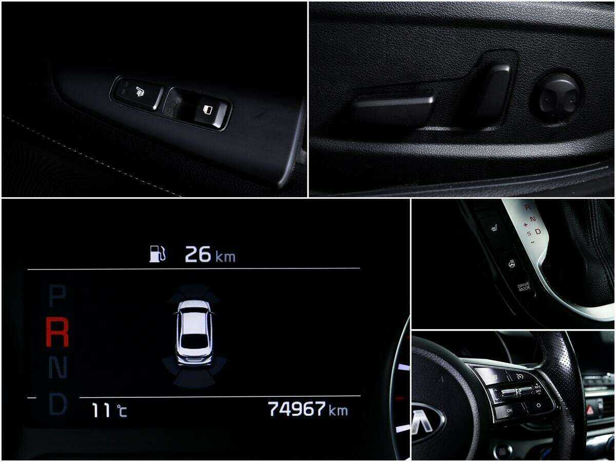 Kia Cerato с пробегом — 2020 год. Фото: #13