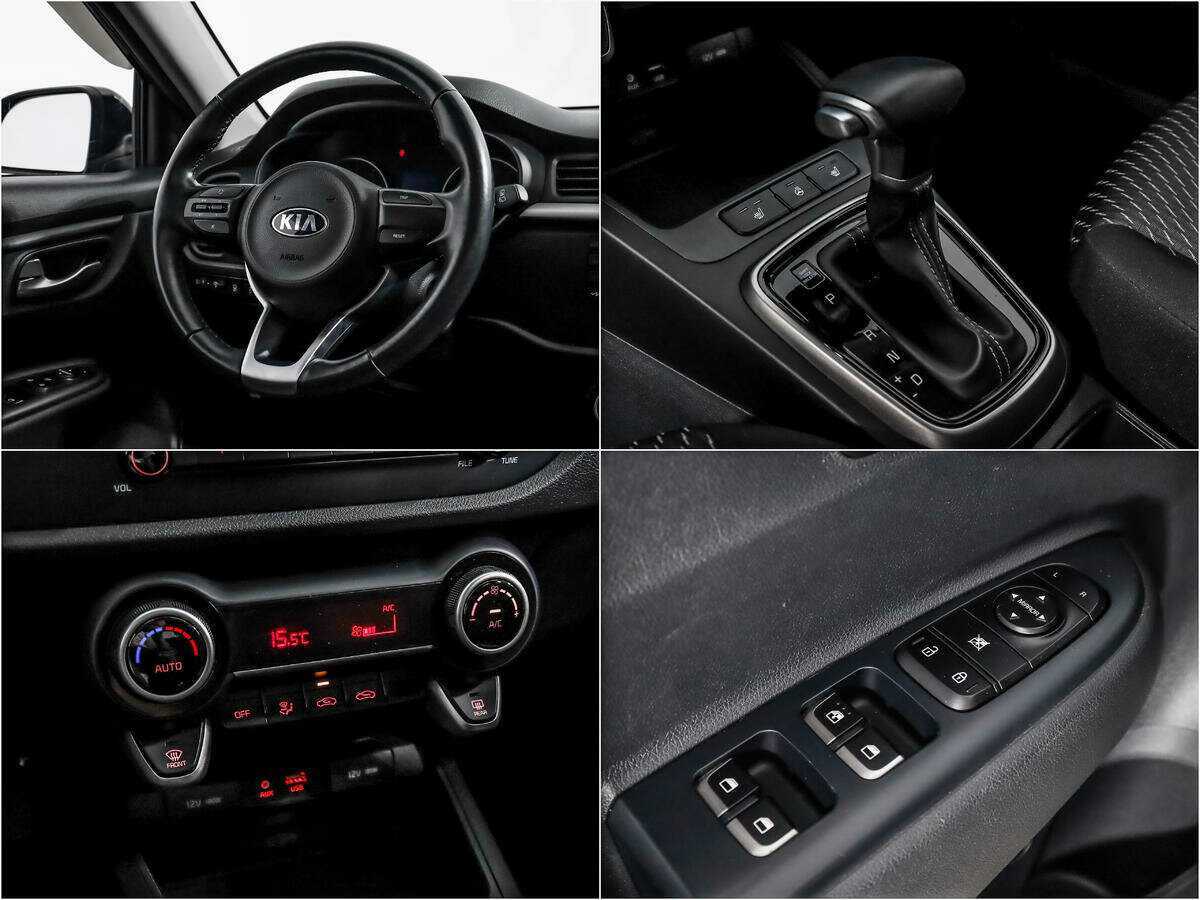 Kia Rio с пробегом — 2018 год. Фото: #13