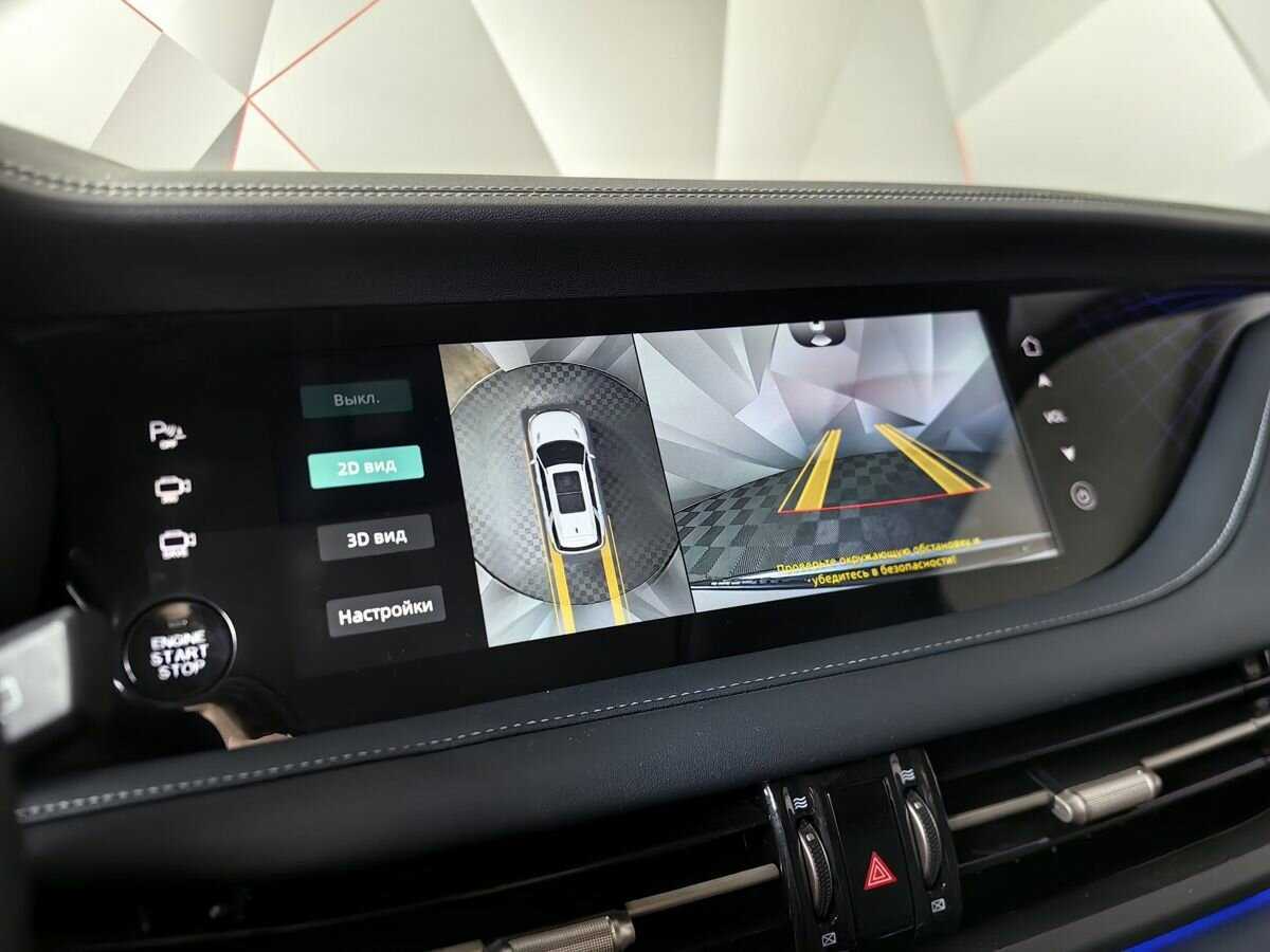 Changan CS95 с пробегом — 2023 год. Фото: #23