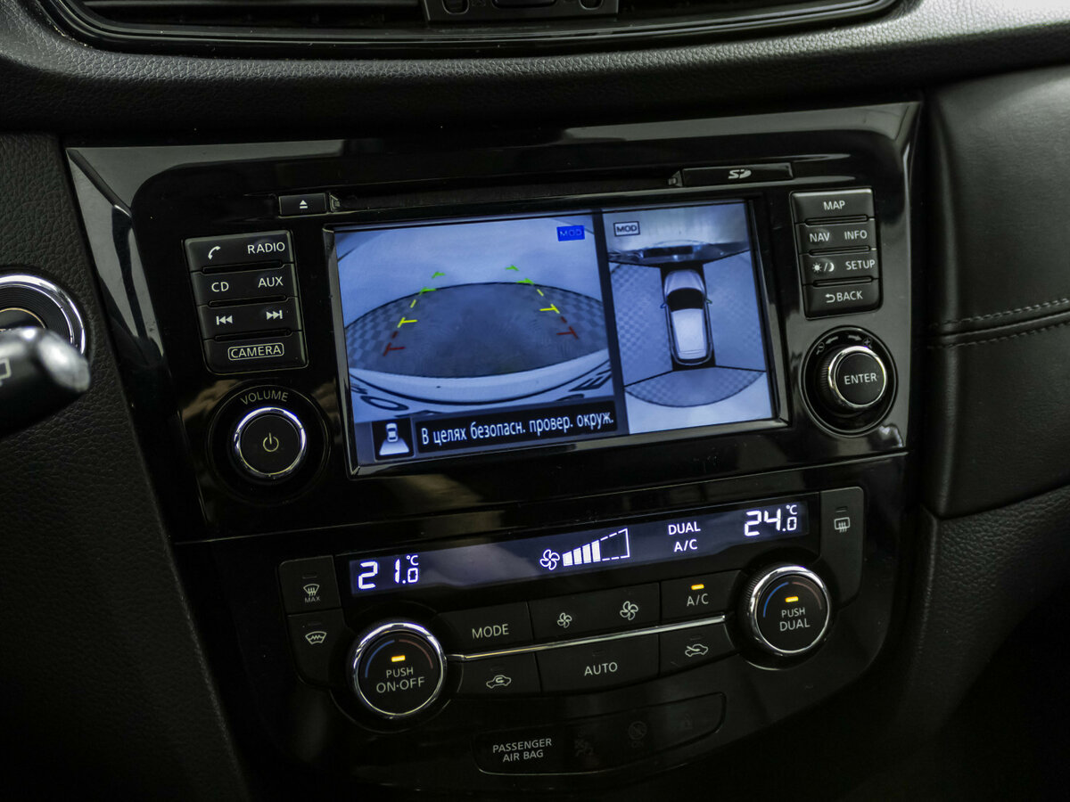 Nissan Qashqai с пробегом — 2019 год. Фото: #12
