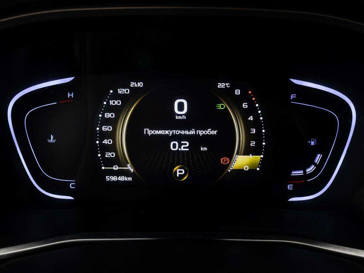 Geely Coolray с пробегом — 2021 год. Фото: #11