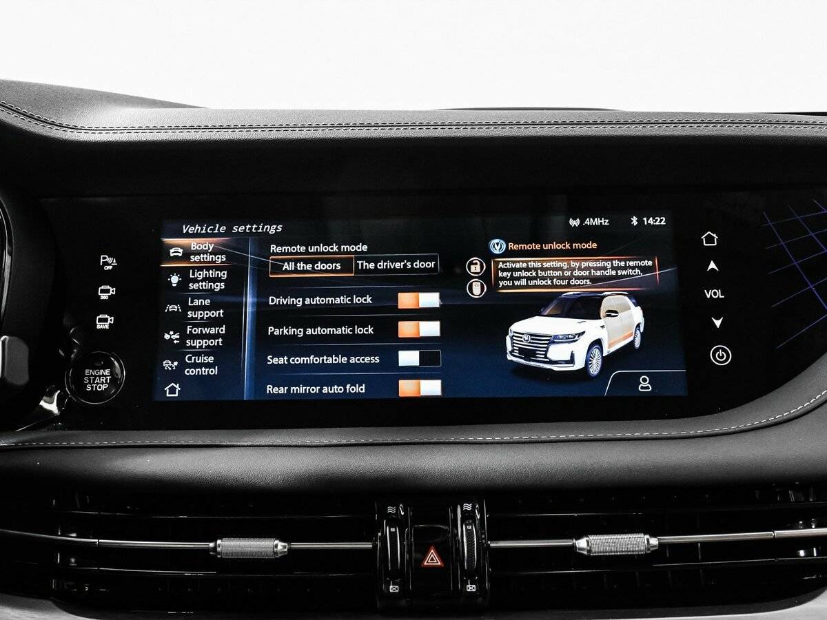 Changan CS95 с пробегом — 2023 год. Фото: #26