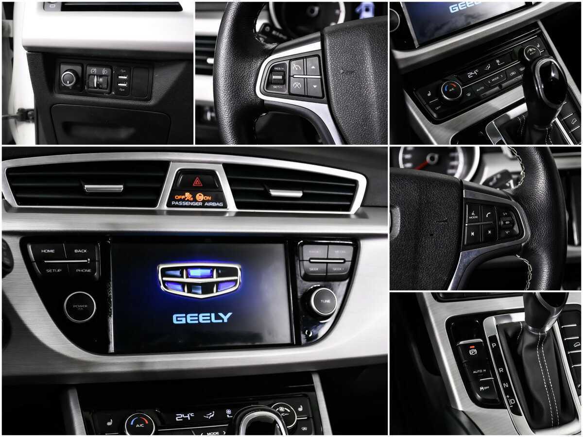 Geely Atlas с пробегом — 2018 год. Фото: #13