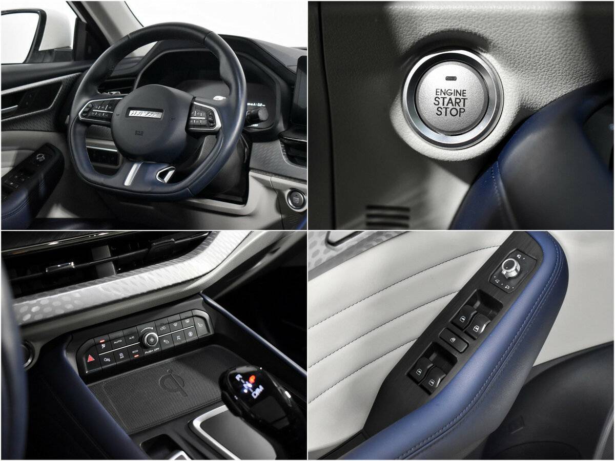 Haval F7 с пробегом — 2023 год. Фото: #13