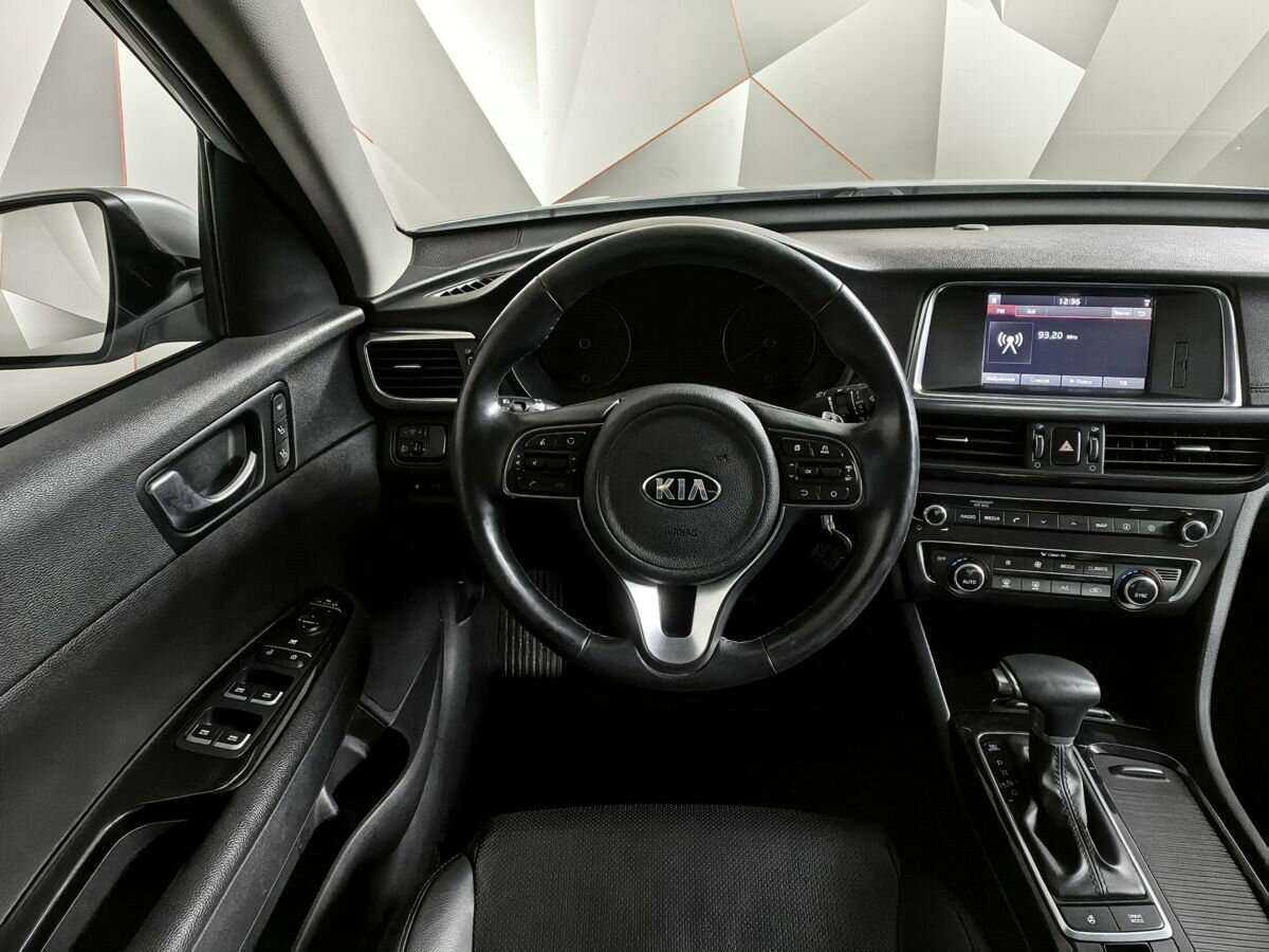Kia Optima с пробегом — 2017 год. Фото: #14