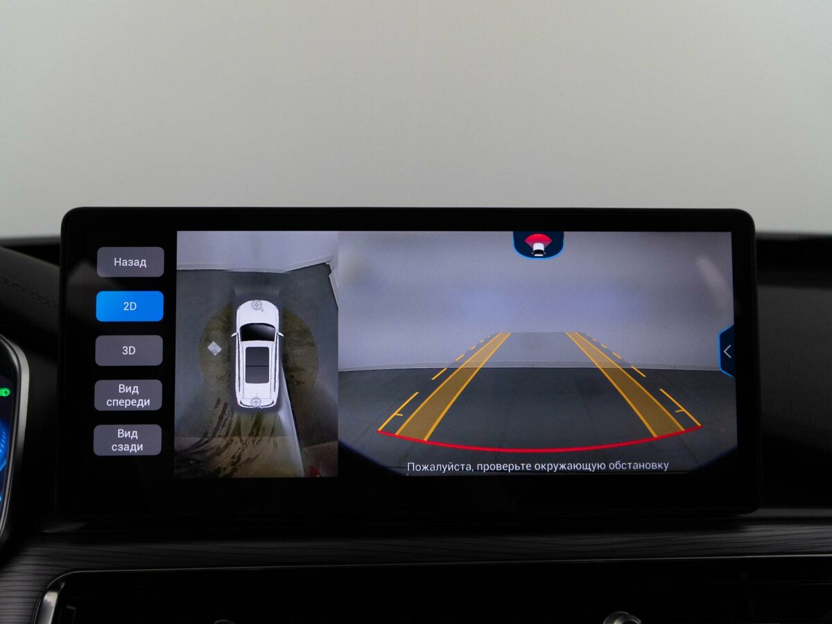 Chery Tiggo 8 Pro с пробегом — 2021 год. Фото: #17