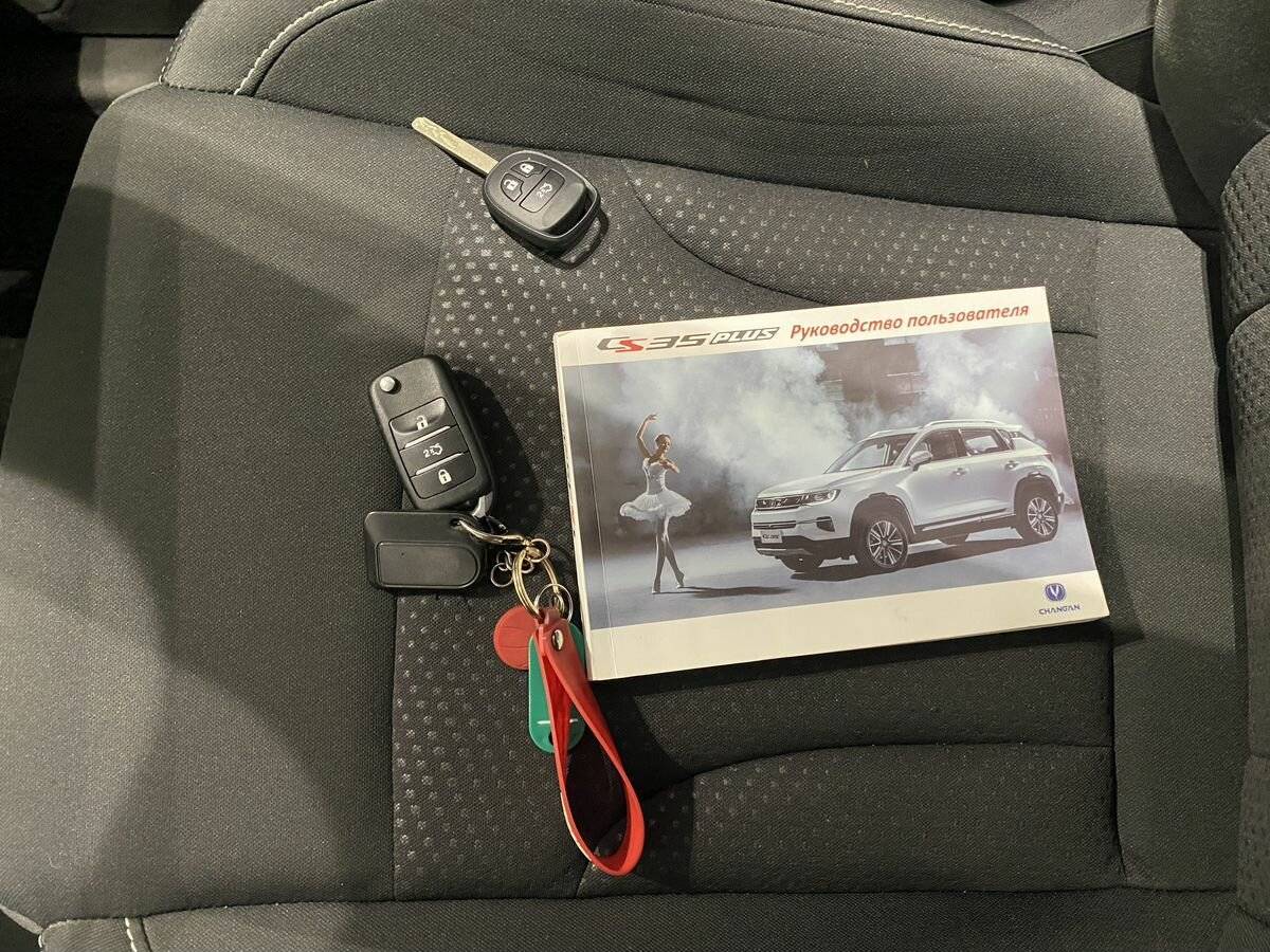 Changan CS35 с пробегом — 2019 год. Фото: #16