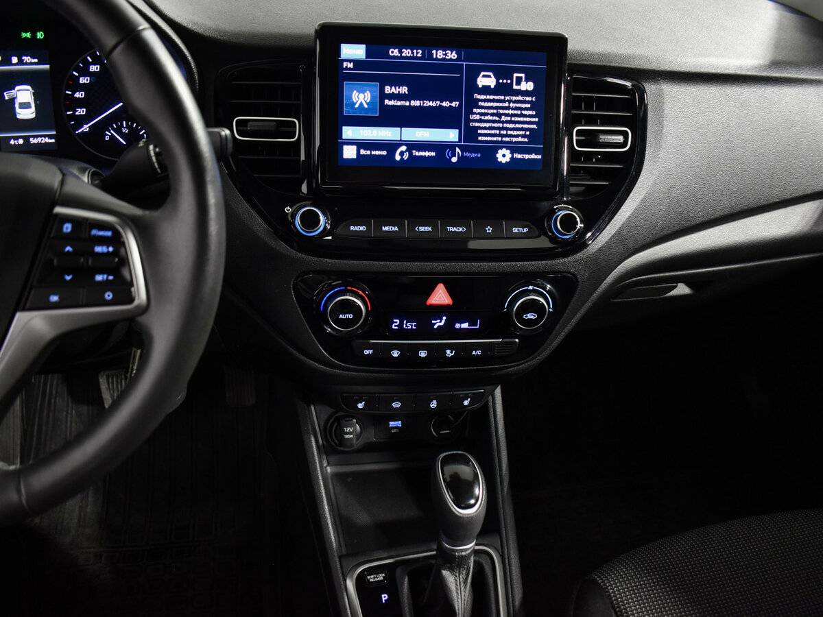 Hyundai Solaris с пробегом — 2022 год. Фото: #16