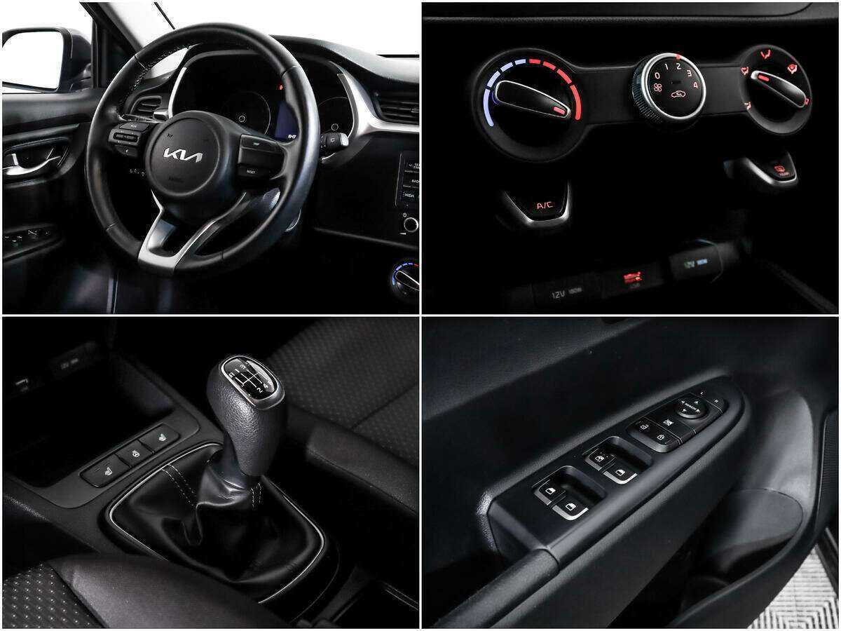 Kia Rio с пробегом — 2021 год. Фото: #14