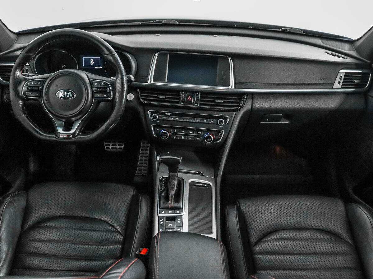 Kia Optima с пробегом — 2017 год. Фото: #12