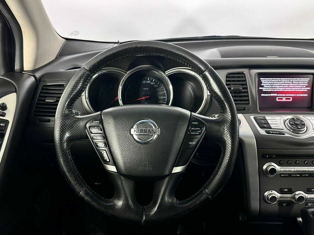 Nissan Murano с пробегом — 2012 год. Фото: #8