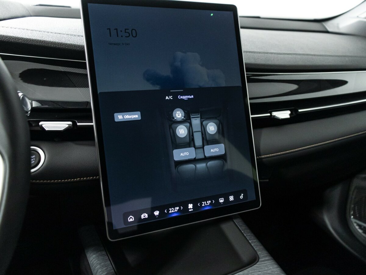 Geely Preface с пробегом — 2024 год. Фото: #14