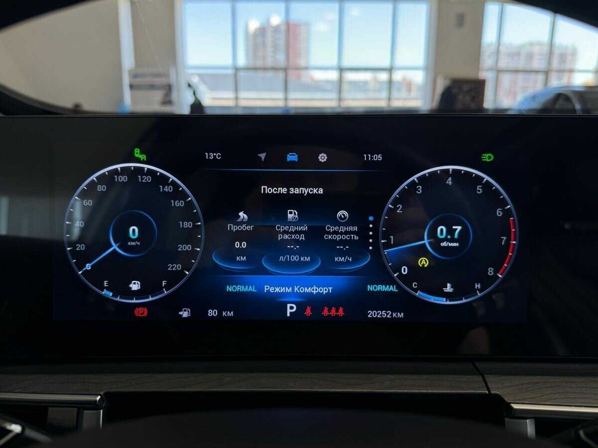 Chery Tiggo 8 Pro Max с пробегом — 2023 год. Фото: #24