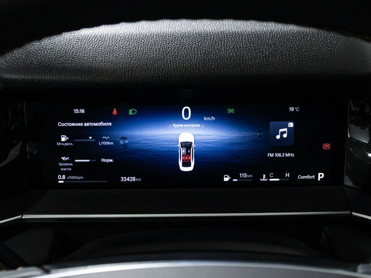Geely Preface с пробегом — 2024 год. Фото: #11