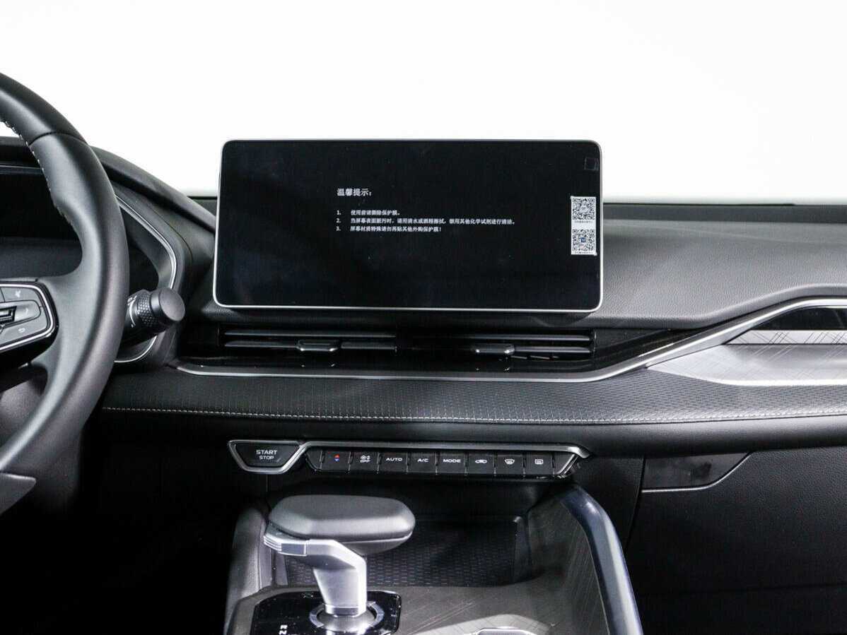 Geely Preface с пробегом — 2023 год. Фото: #12