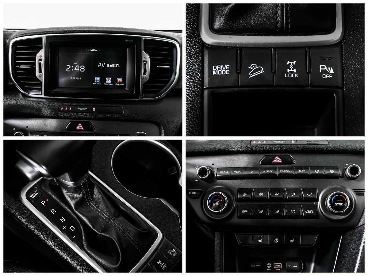 Kia Sportage с пробегом — 2017 год. Фото: #16