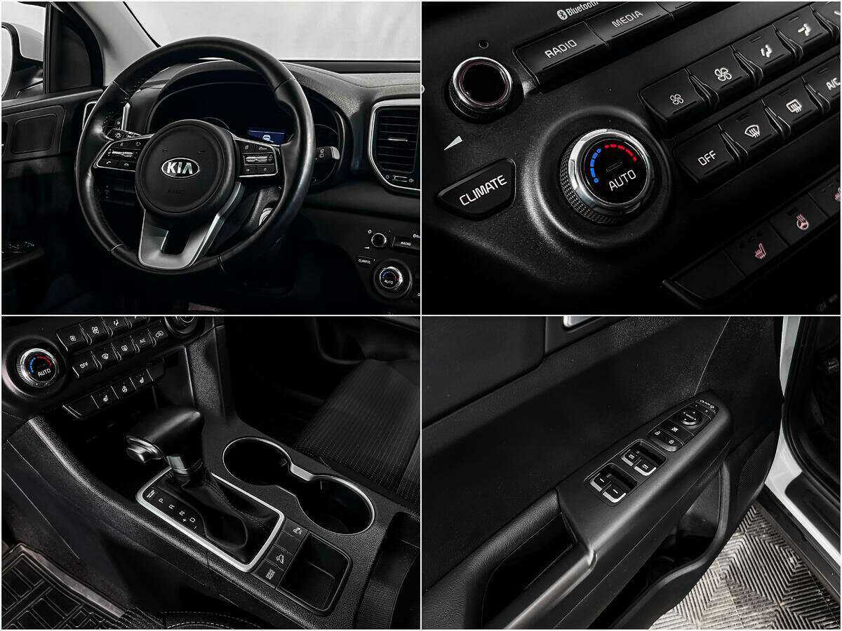 Kia Sportage с пробегом — 2021 год. Фото: #13