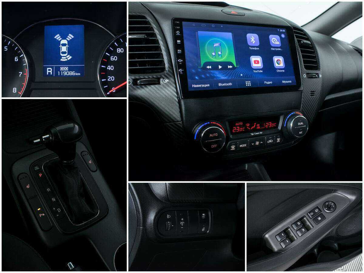 Kia Cerato с пробегом — 2015 год. Фото: #14