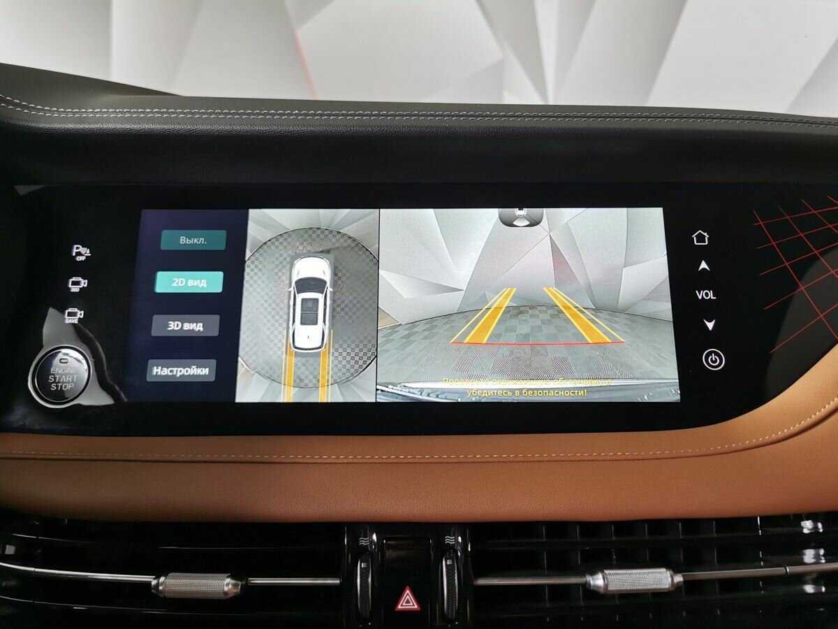Changan CS95 с пробегом — 2023 год. Фото: #21