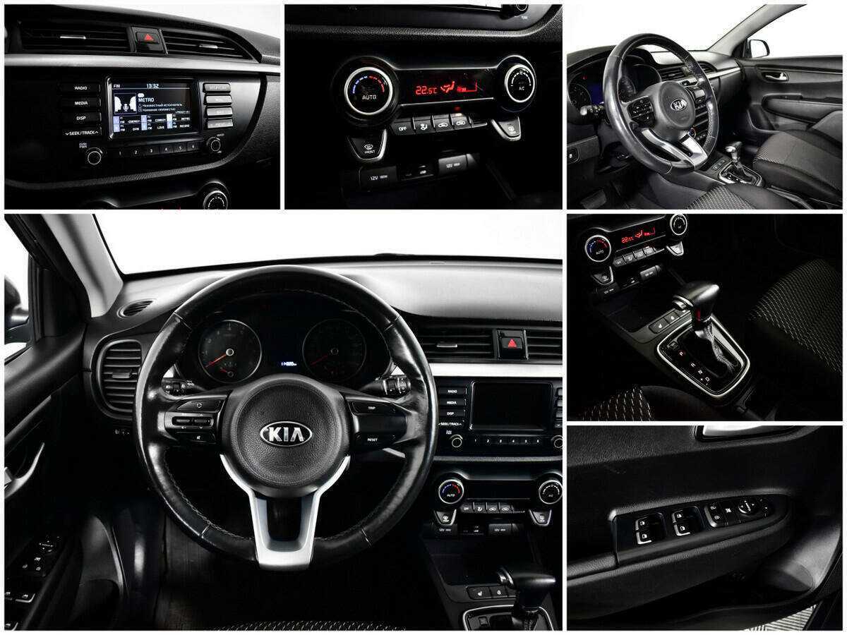 Kia Rio с пробегом — 2019 год. Фото: #10