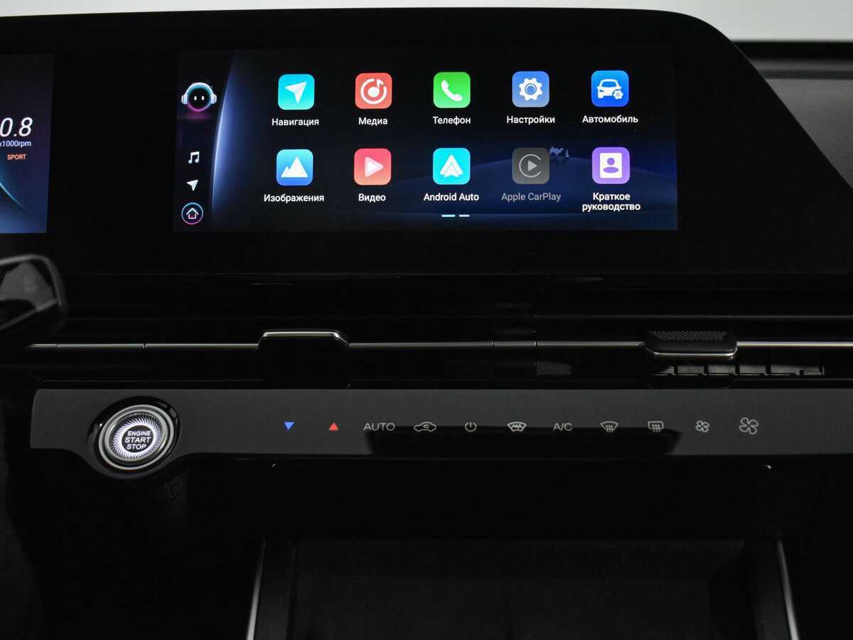 OMODA C5 с пробегом — 2023 год. Фото: #18