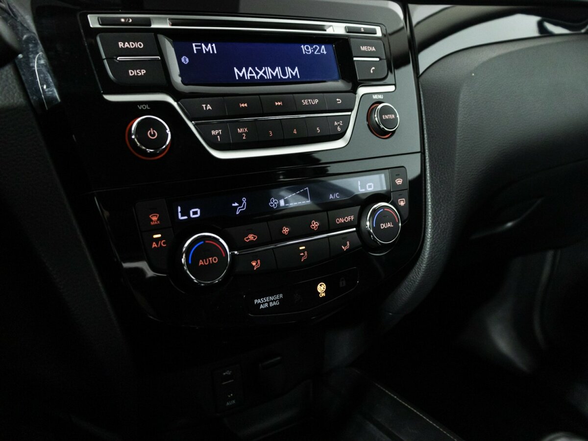 Nissan Qashqai с пробегом — 2014 год. Фото: #14