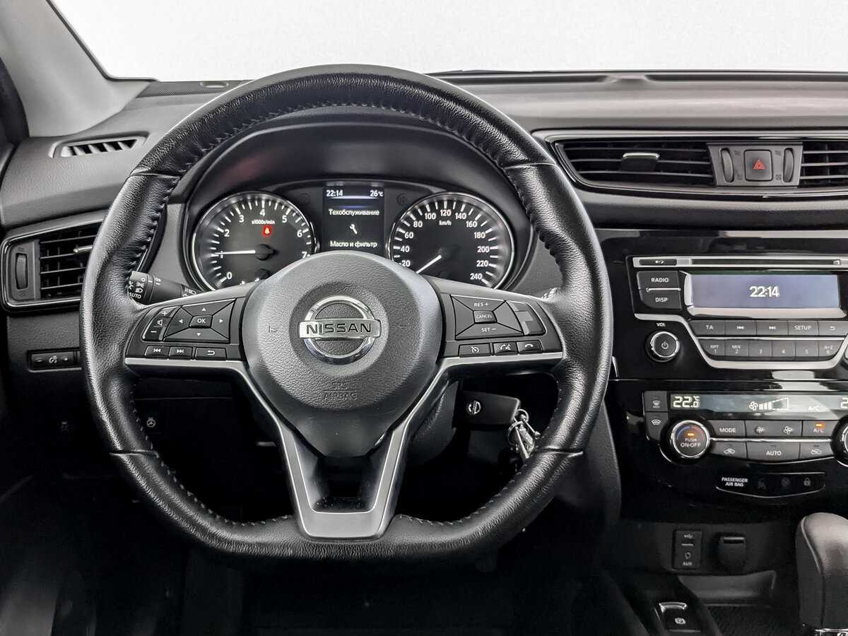 Nissan Qashqai с пробегом — 2021 год. Фото: #16