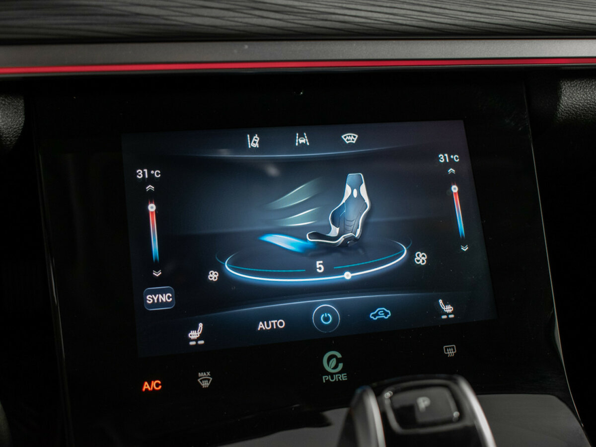 Chery Tiggo 8 Pro с пробегом — 2022 год. Фото: #15