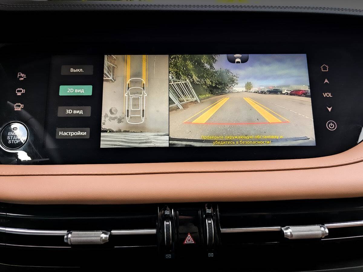 Changan CS95 с пробегом — 2023 год. Фото: #29