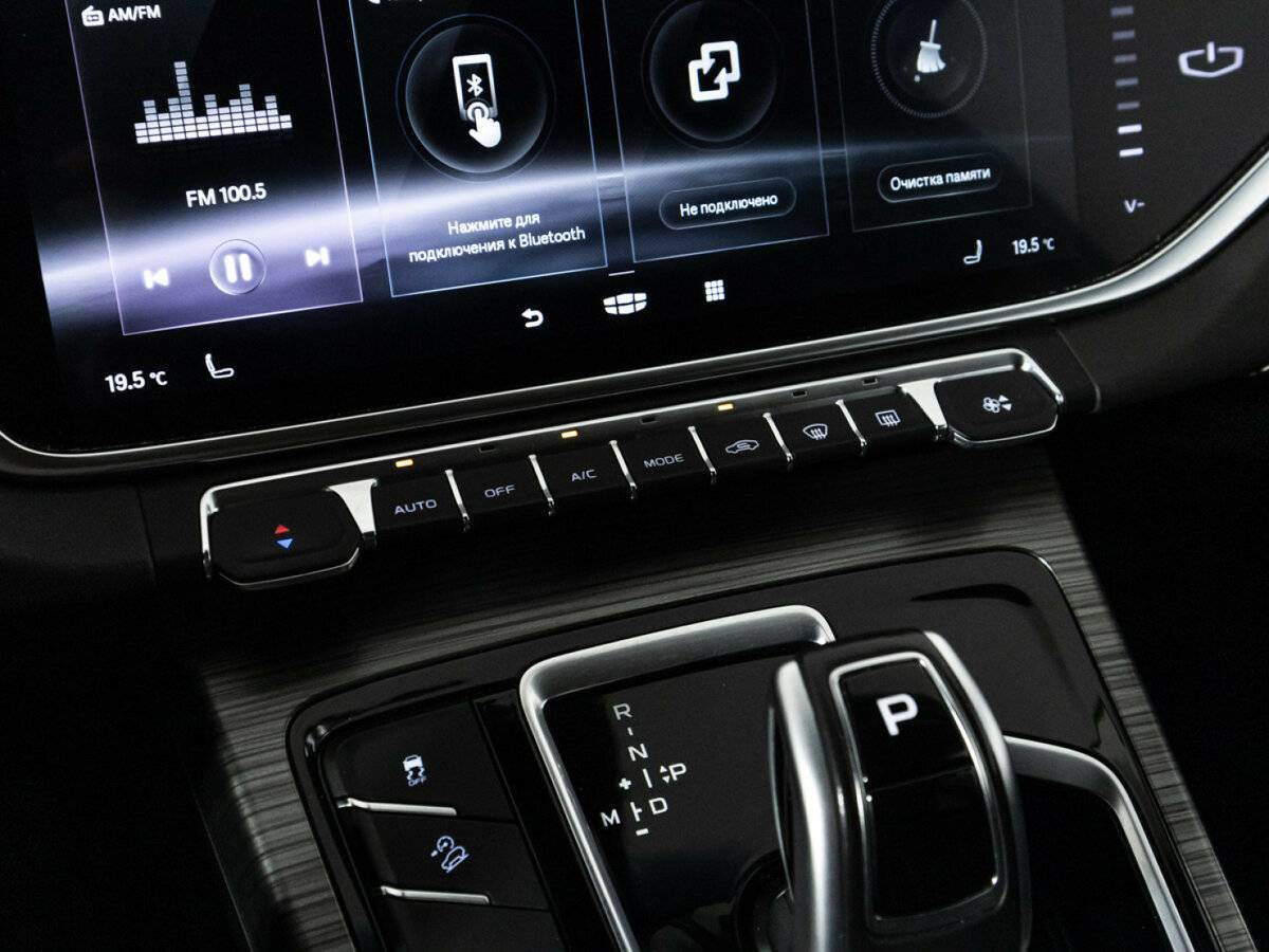 Geely Atlas Pro с пробегом — 2022 год. Фото: #21