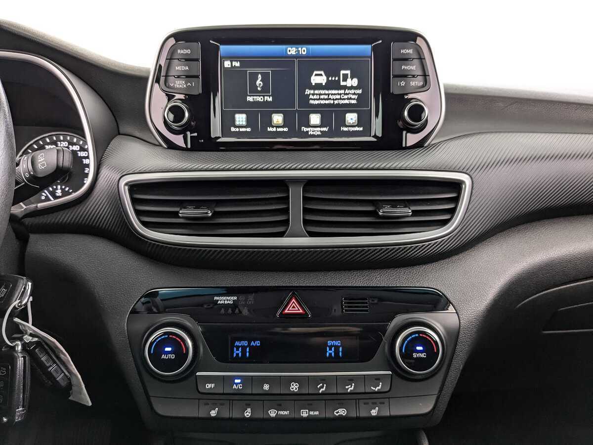 Hyundai Tucson с пробегом — 2019 год. Фото: #12