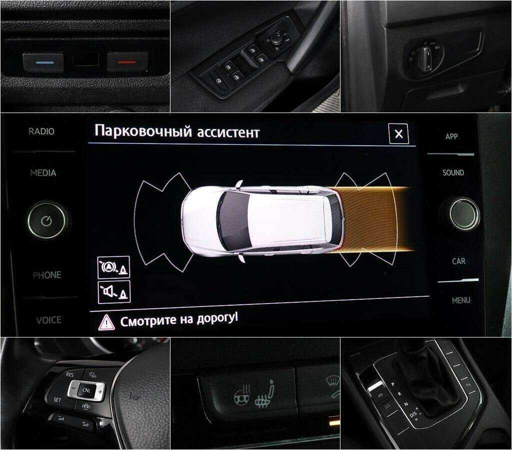 Volkswagen Tiguan с пробегом — 2020 год. Фото: #9