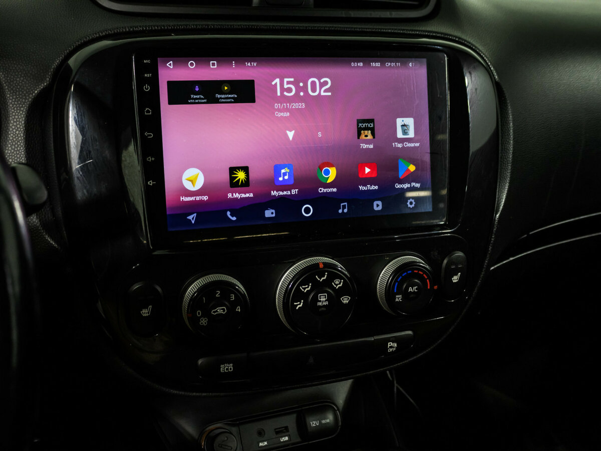 Kia Soul с пробегом — 2014 год. Фото: #15