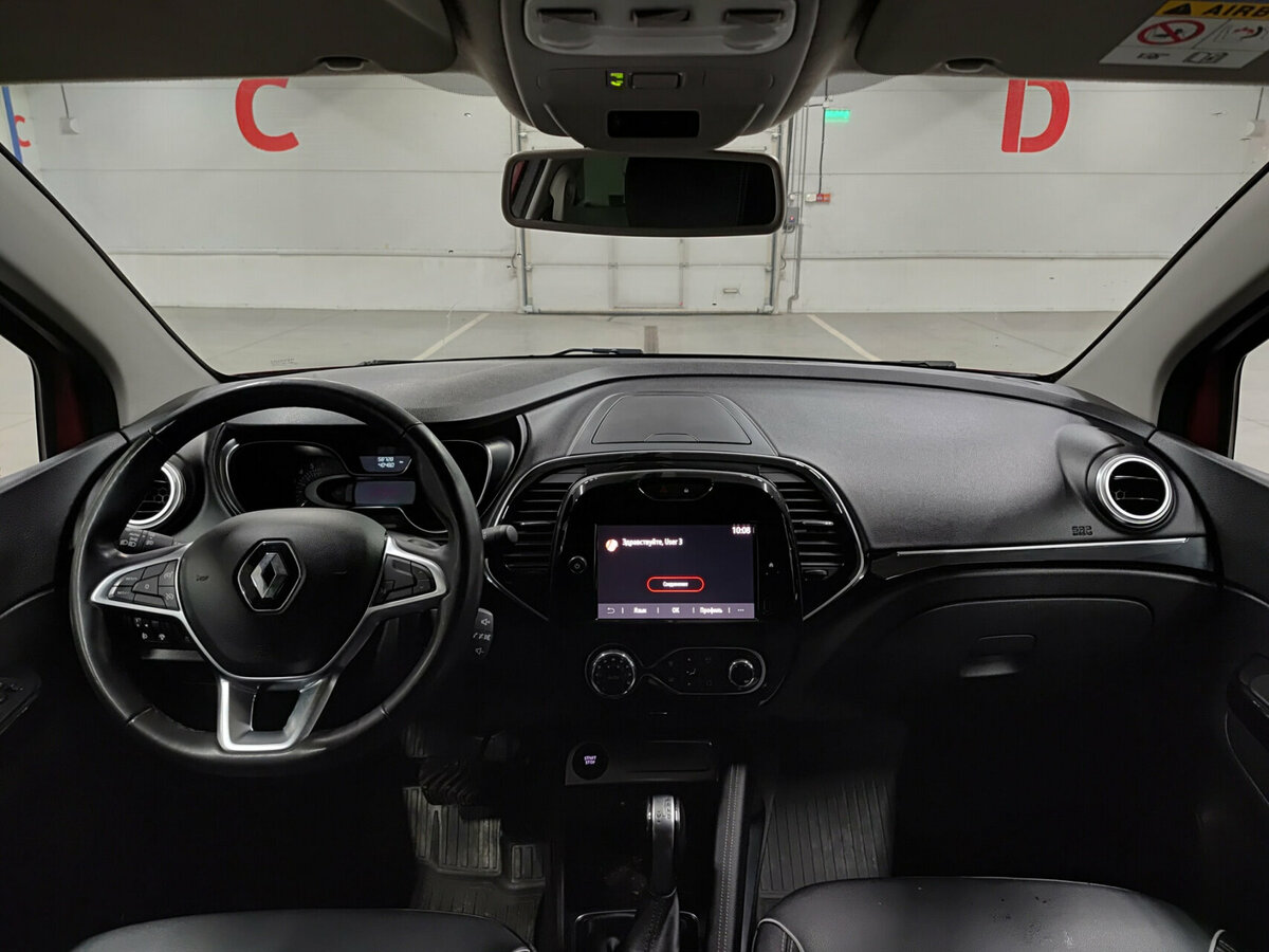 Renault Kaptur с пробегом — 2020 год. Фото: #13