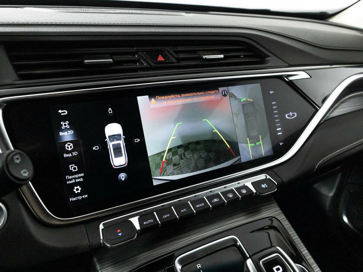 Geely Atlas Pro с пробегом — 2023 год. Фото: #16