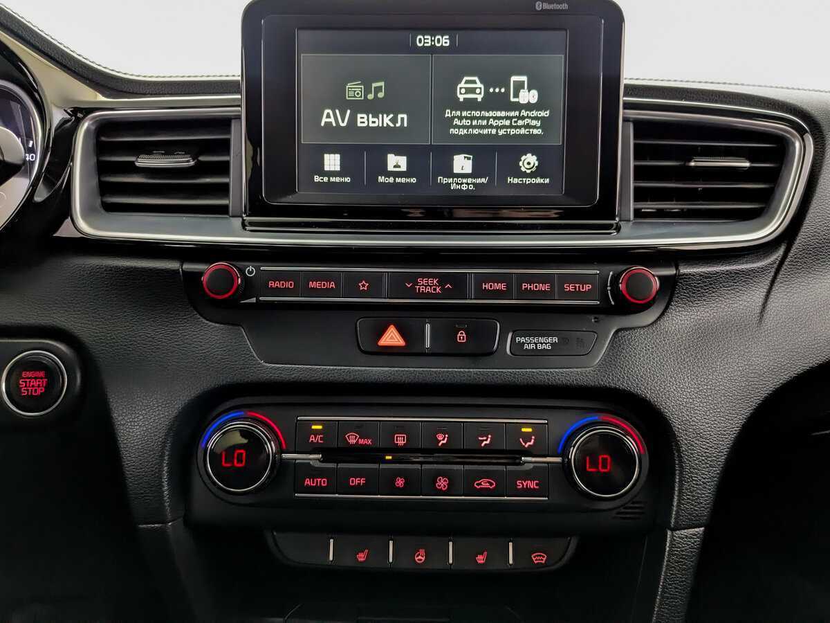 Kia Ceed с пробегом — 2019 год. Фото: #12