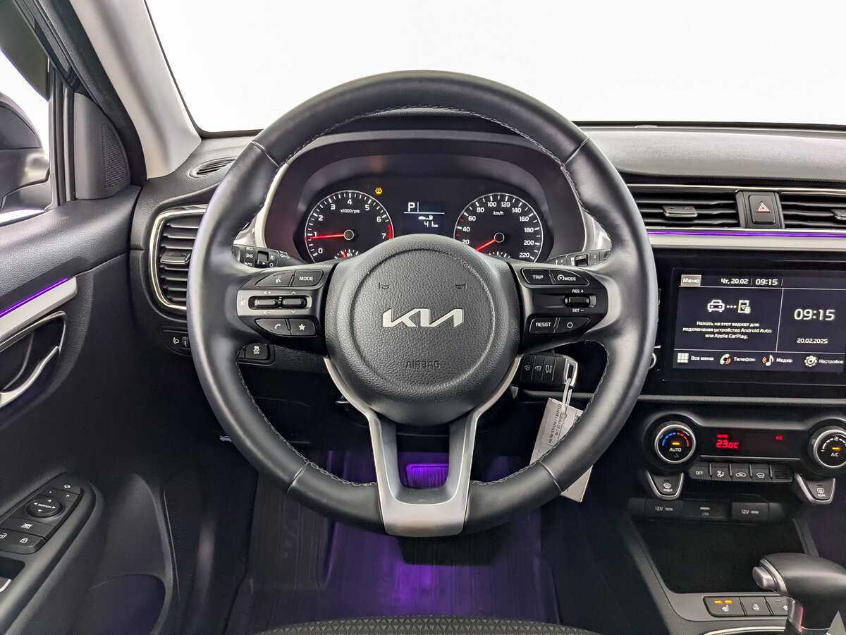 Kia Rio с пробегом — 2021 год. Фото: #20