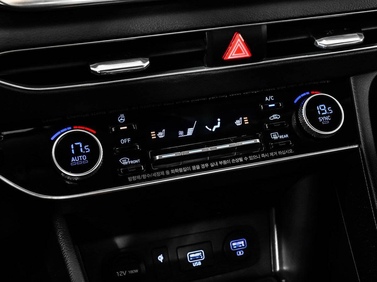 Hyundai Sonata с пробегом — 2019 год. Фото: #17