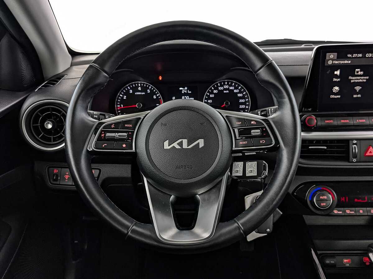 Kia Cerato с пробегом — 2021 год. Фото: #16