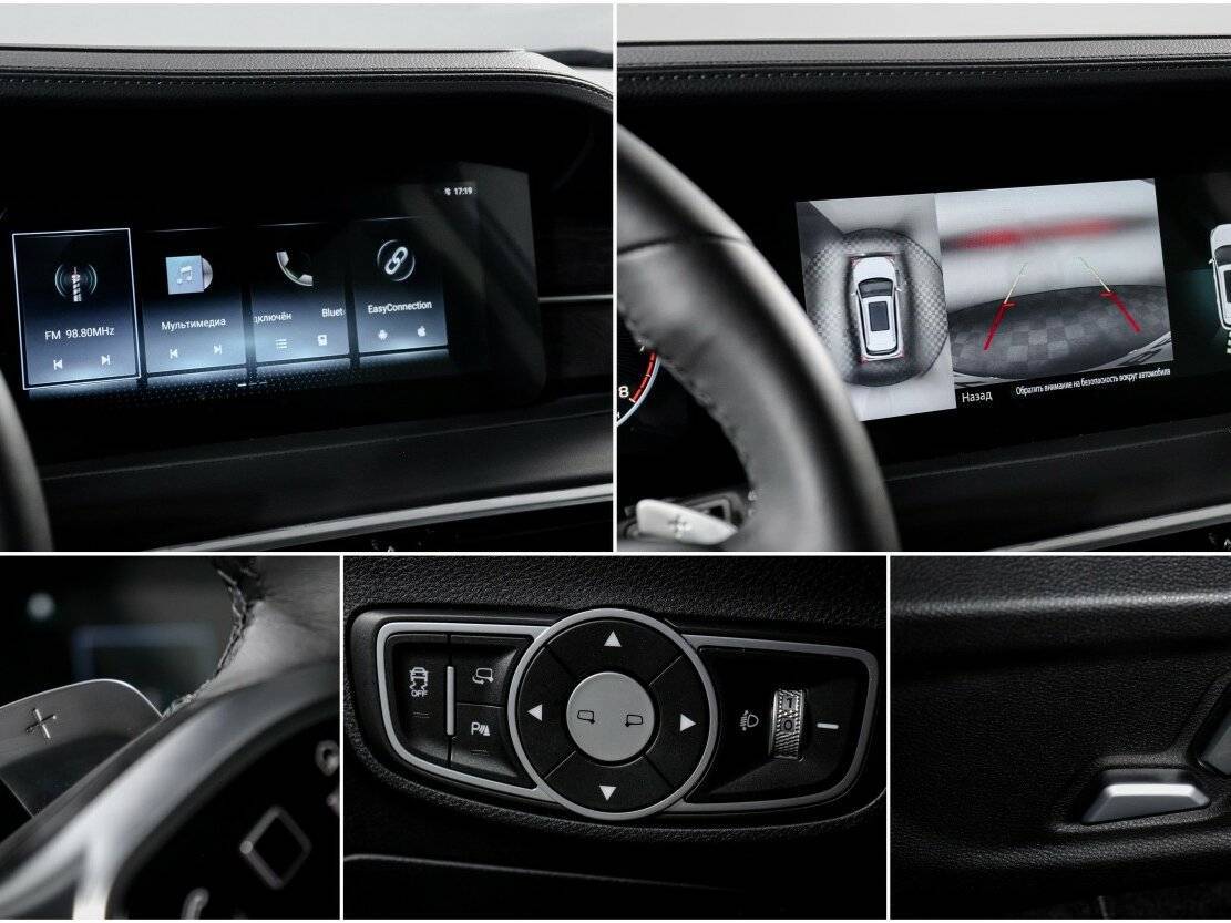 Jetour X90 PLUS с пробегом — 2023 год. Фото: #22